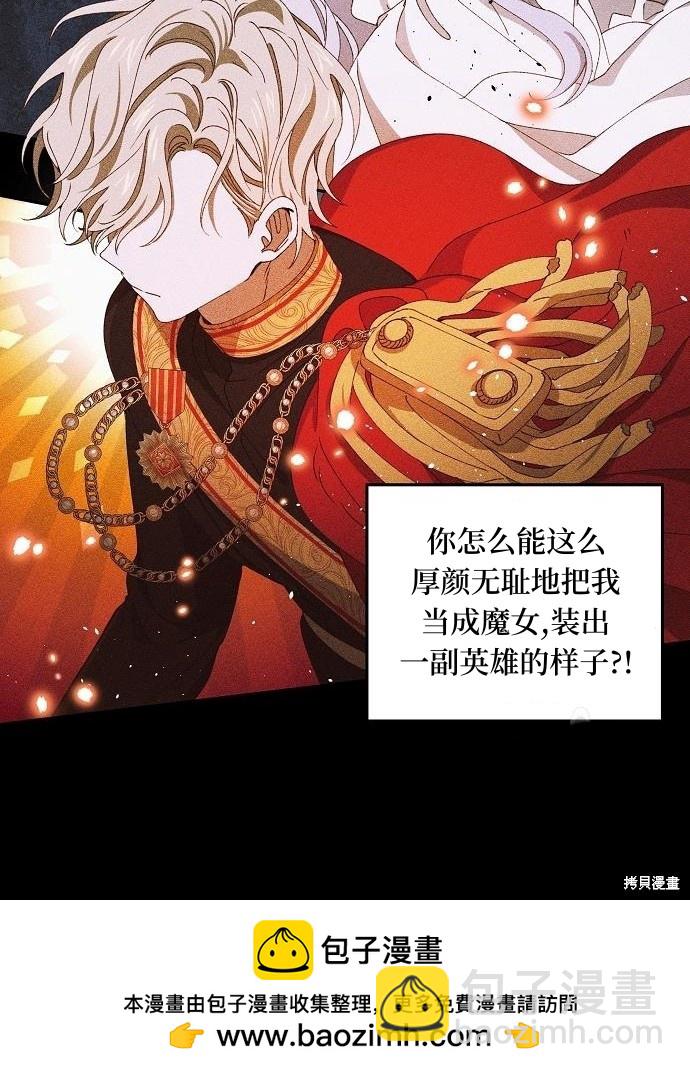 第12话49