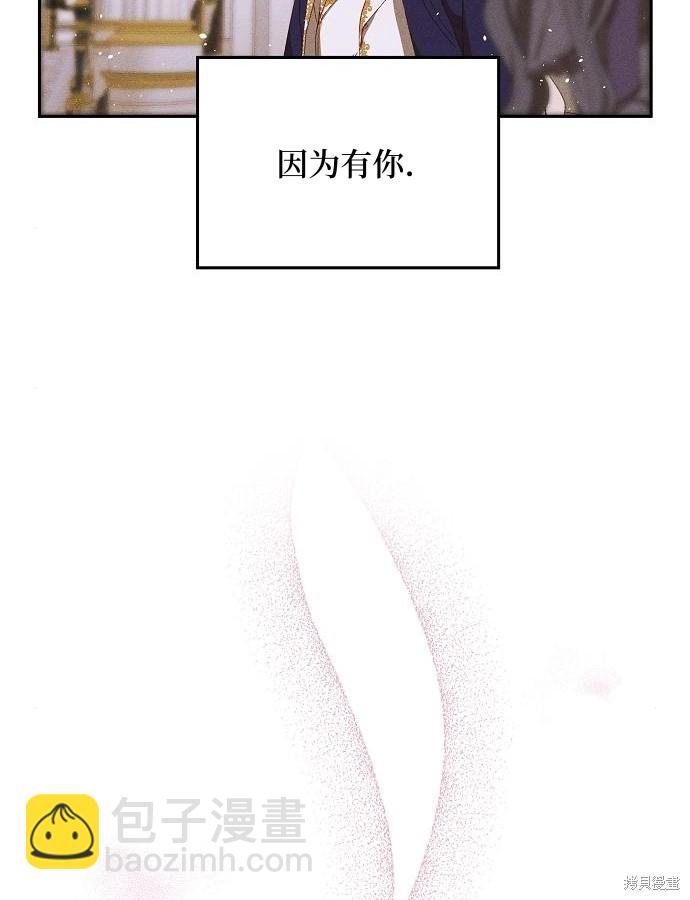 第12话5