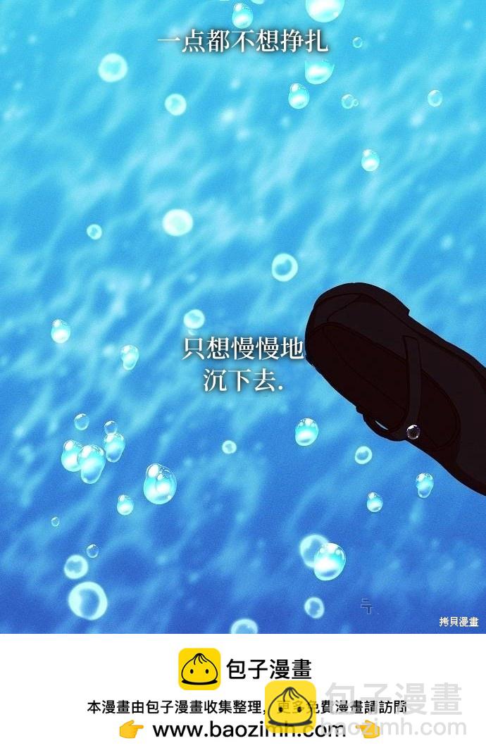 第12话68