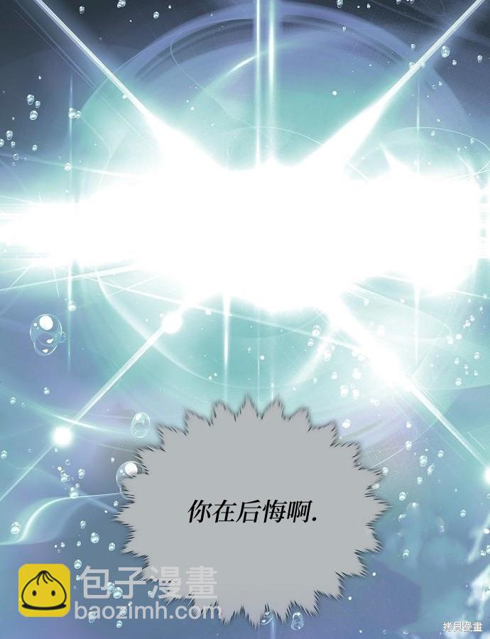 第12话74