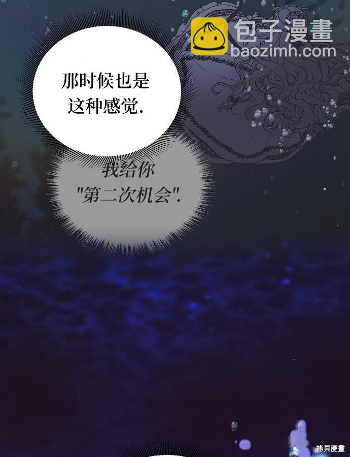 第12话77