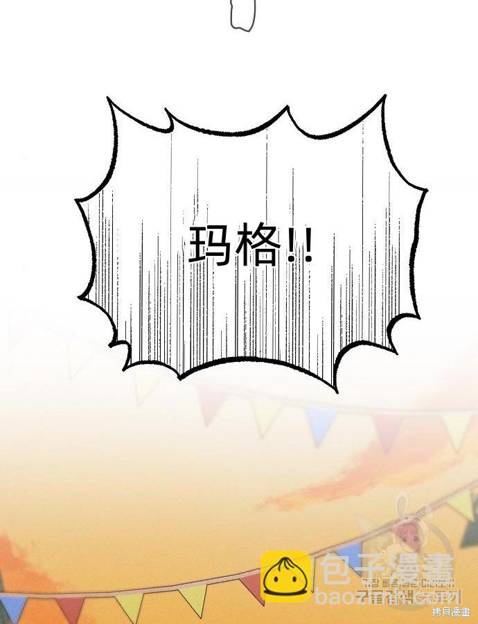第12话80