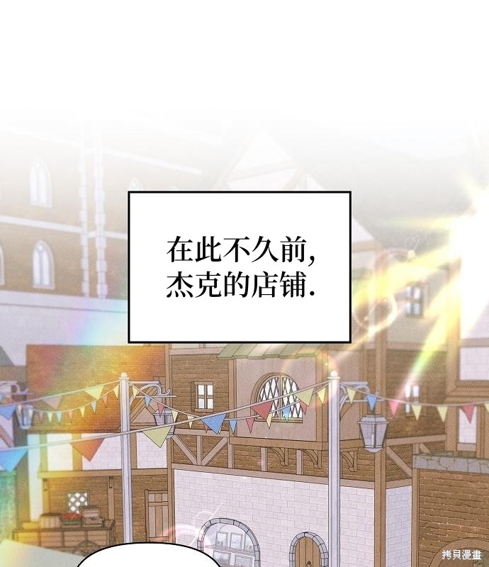第13话0