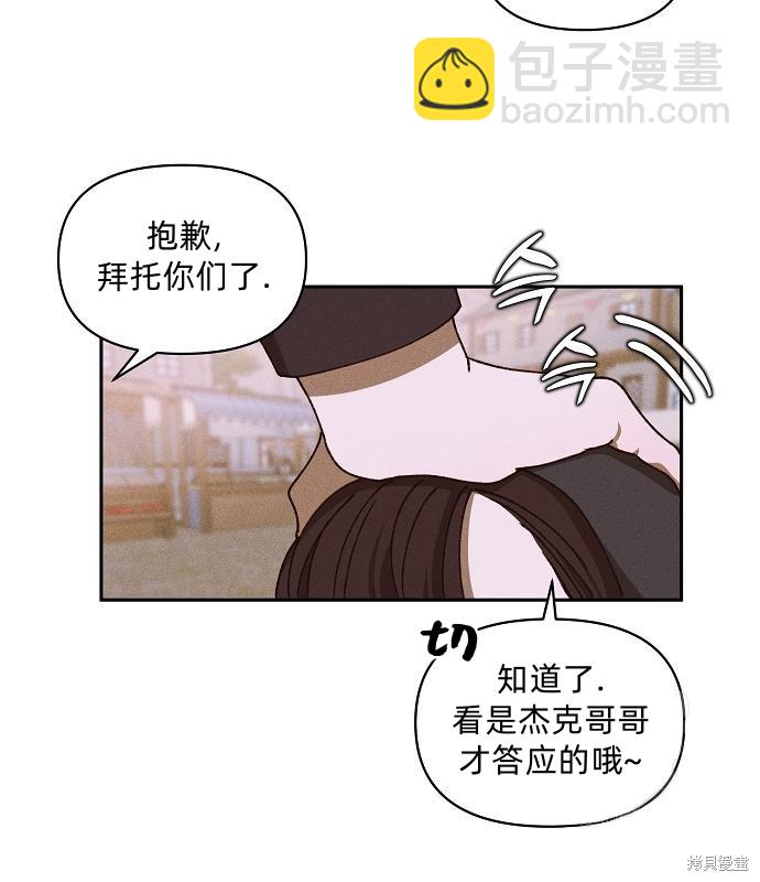 第13话11