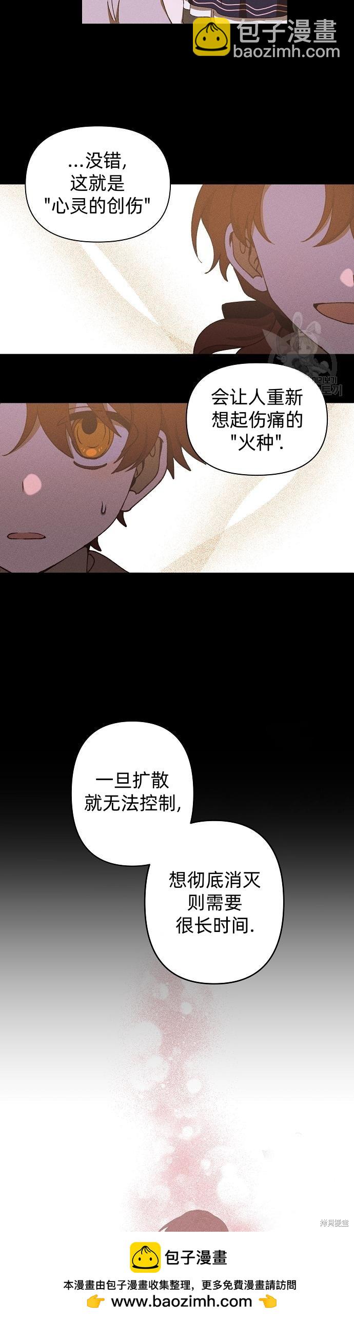 第13话55