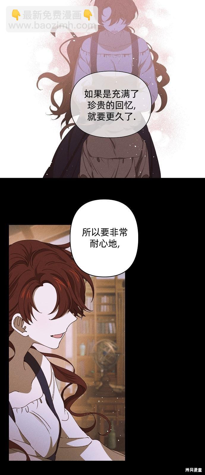 第13话56