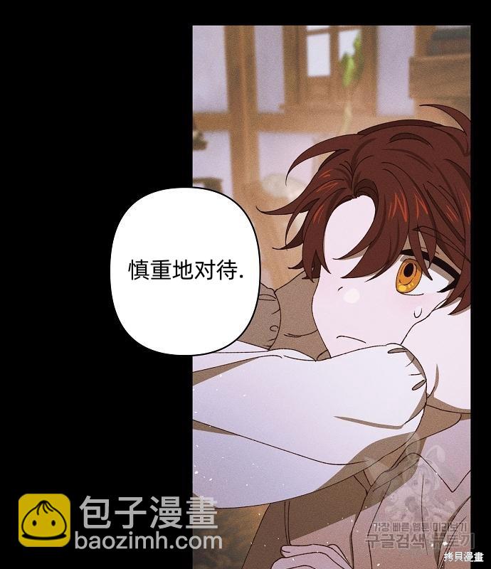 第13话57