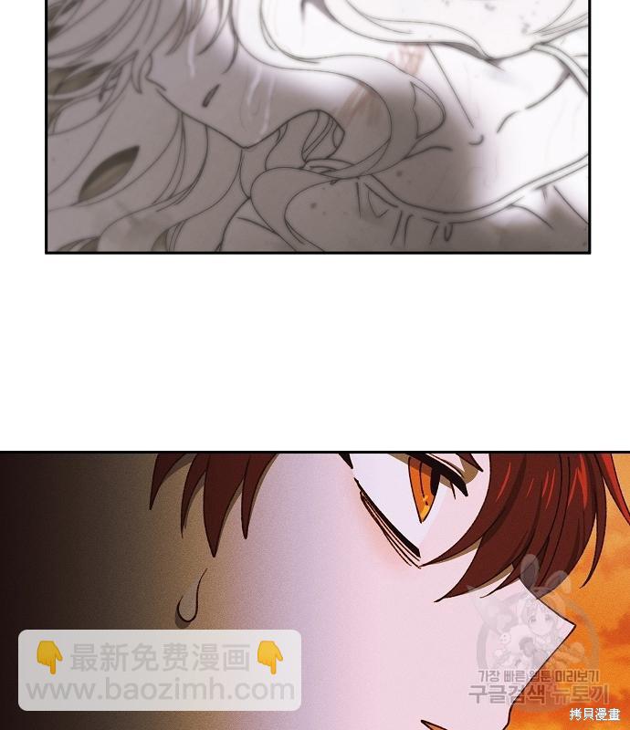 第13话61