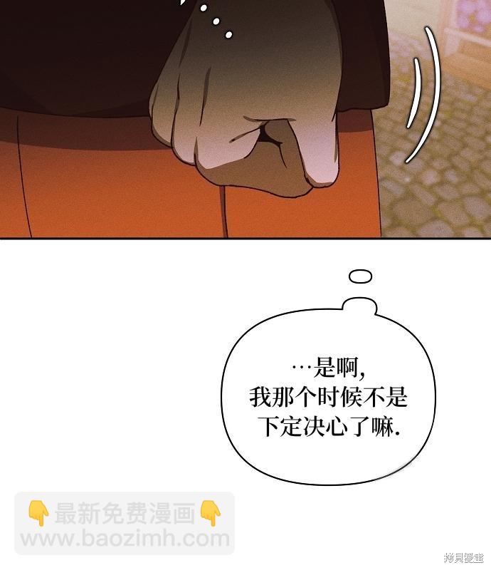 第13话64