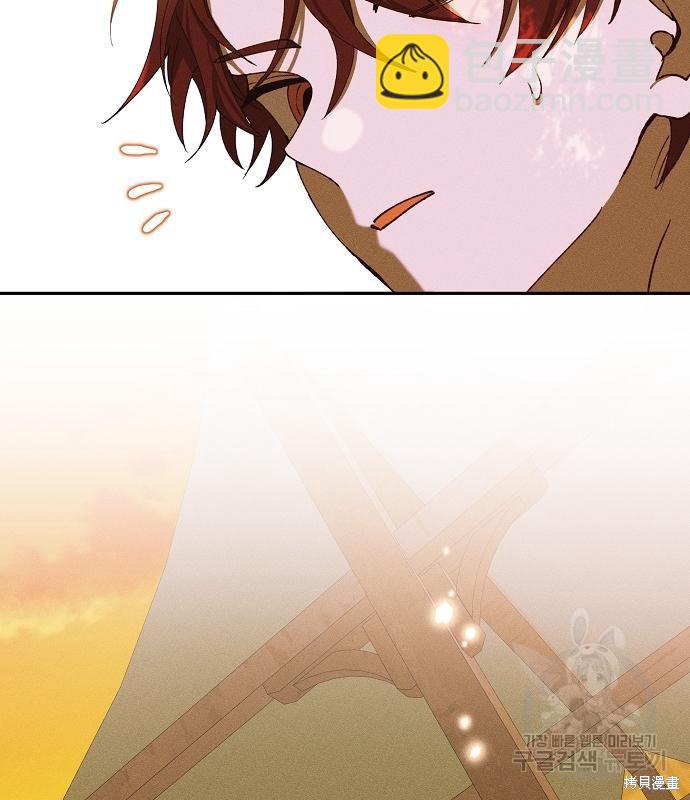 第13话69