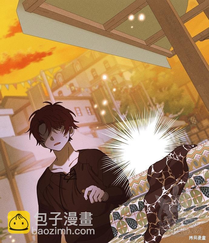 第13话70