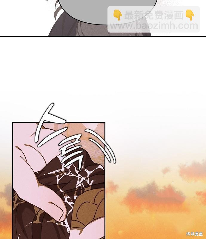 第13话73
