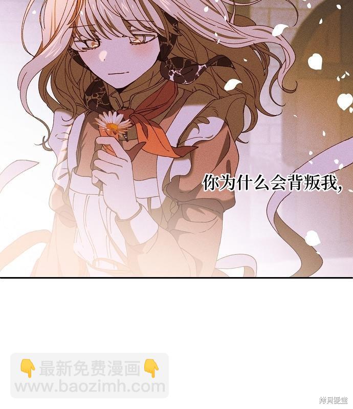 第14话108