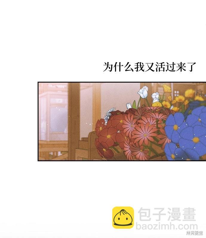 第14话109
