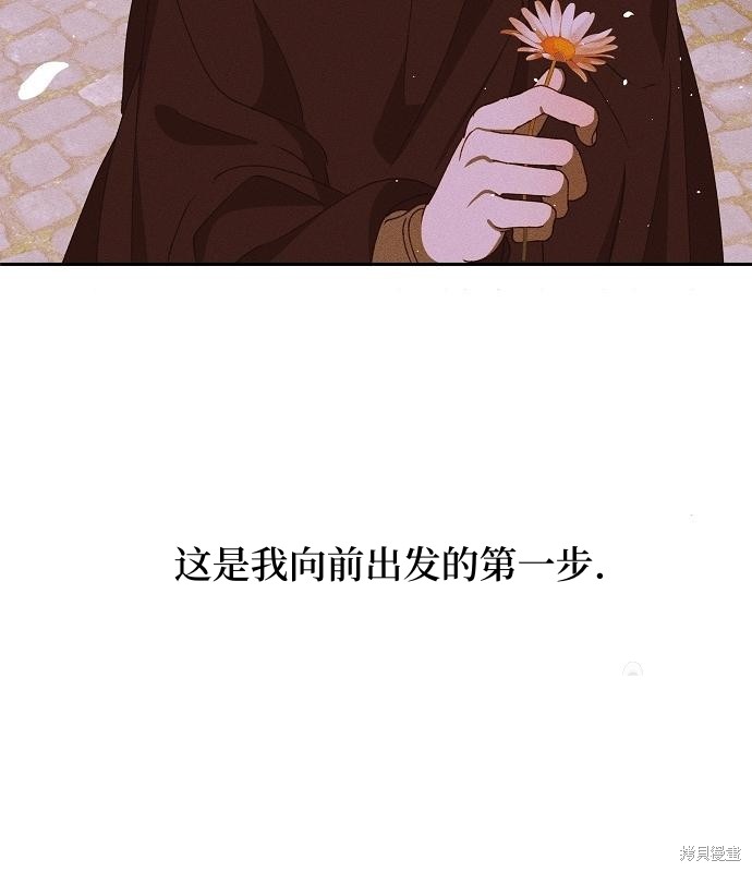 第14话111