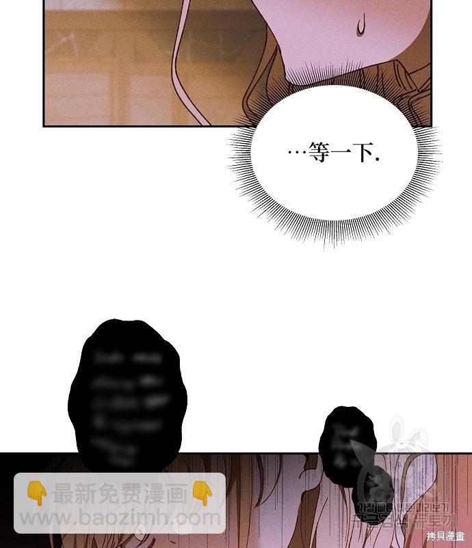 第14话13