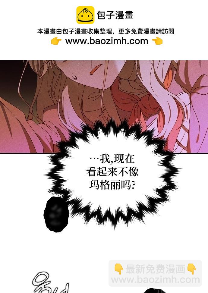 第14话14