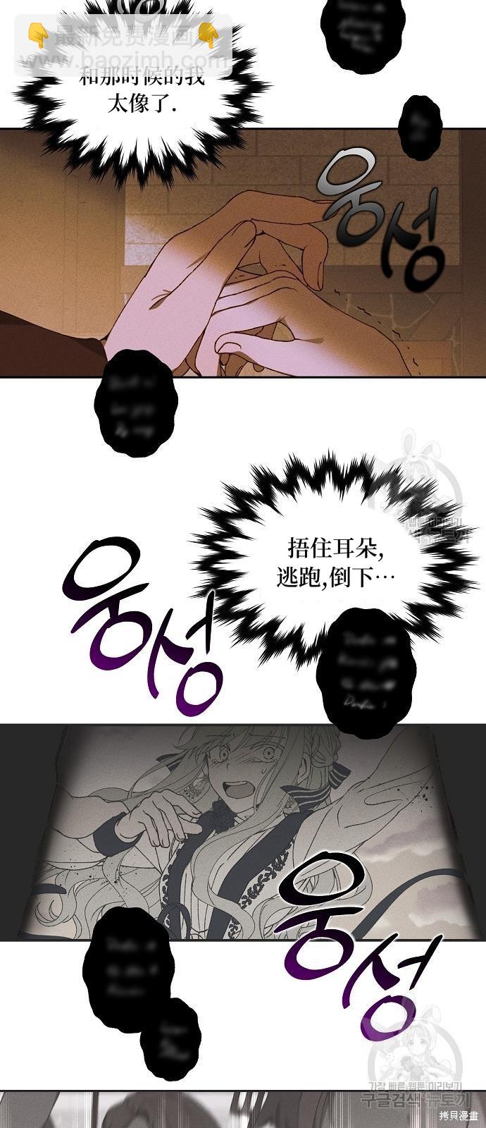 第14话15