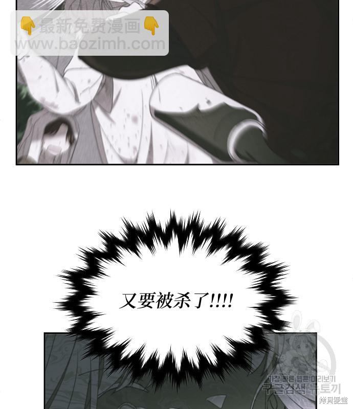 第14话17