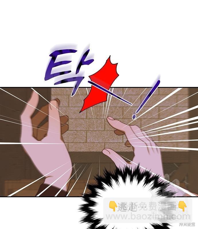 第14话19
