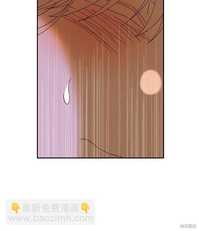 第14话25