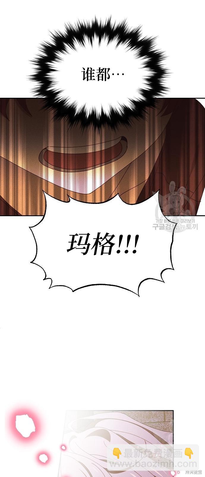 第14话26