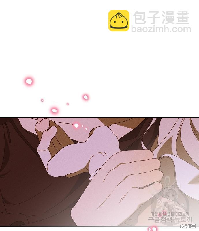 第14话28