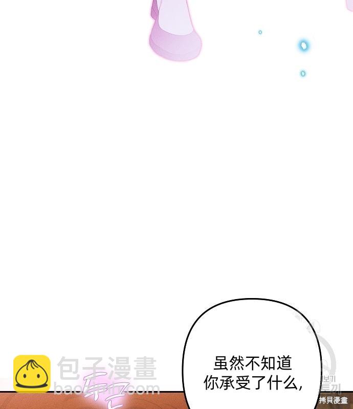 第14话32