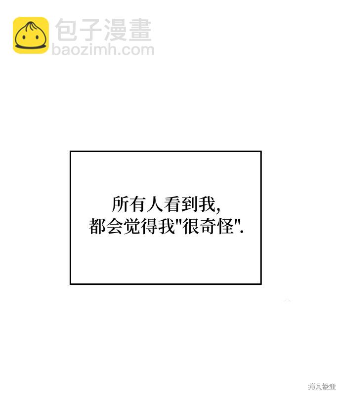 第14话39