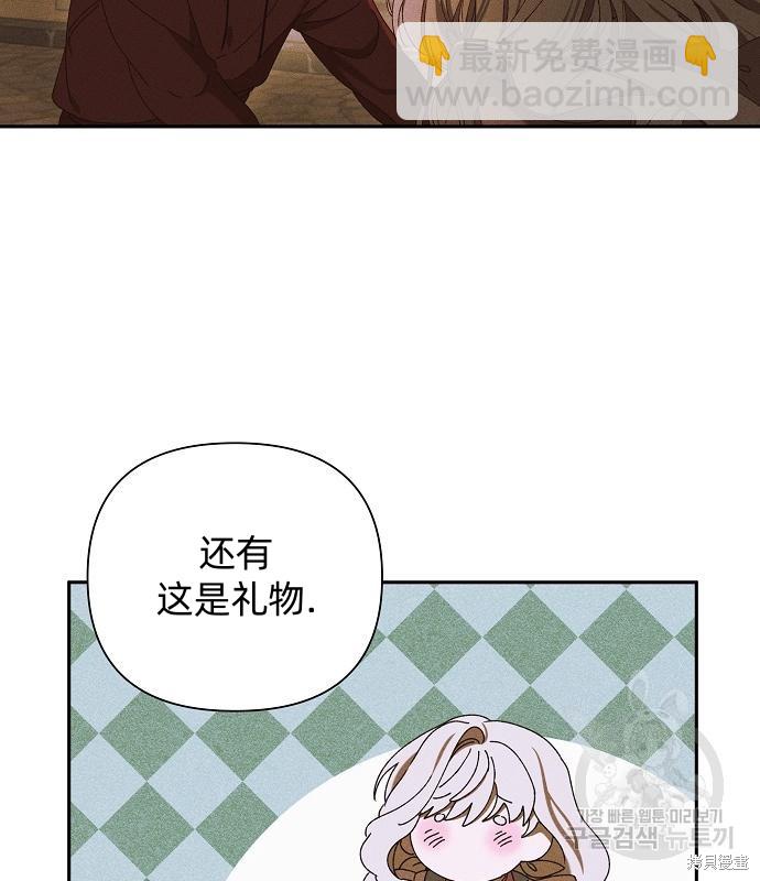 第14话47