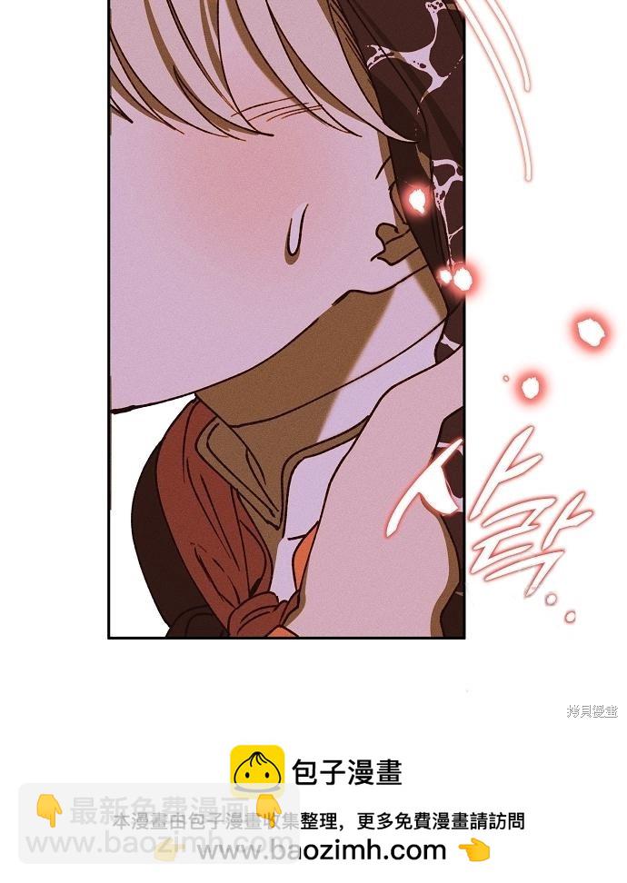 第14话49
