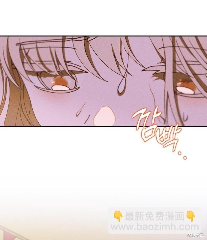 第14话5