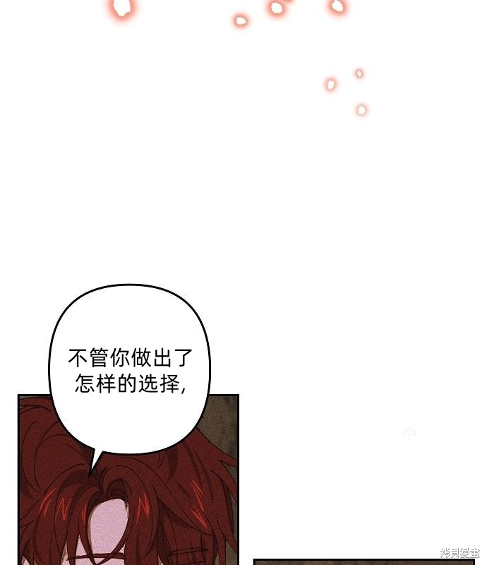 第14话55