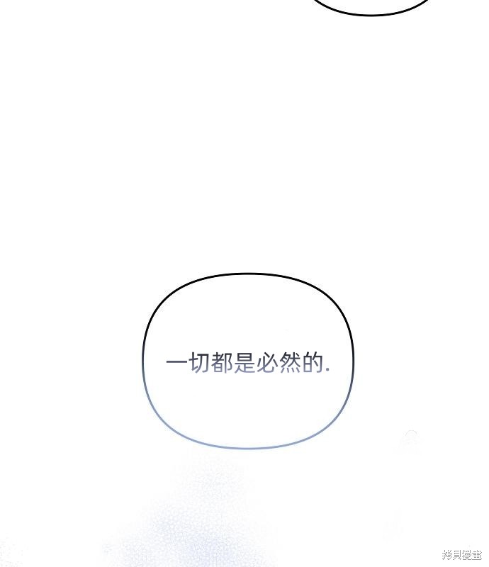 第14话57