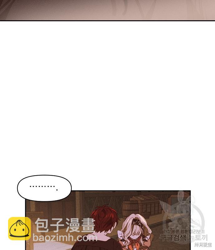 第14话61
