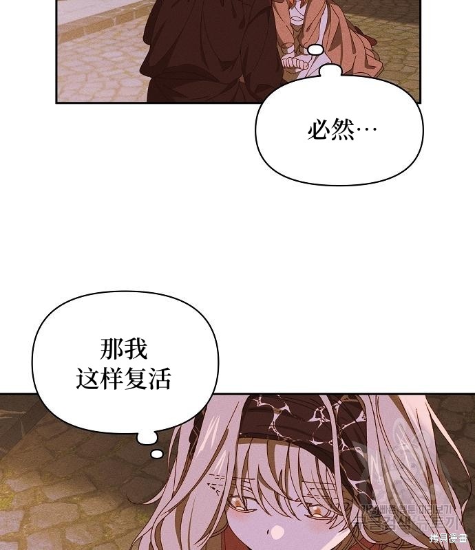 第14话62