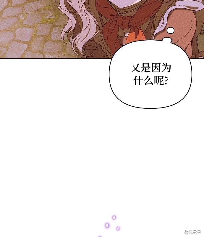 第14话63