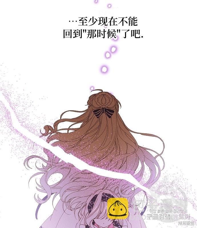 第14话64