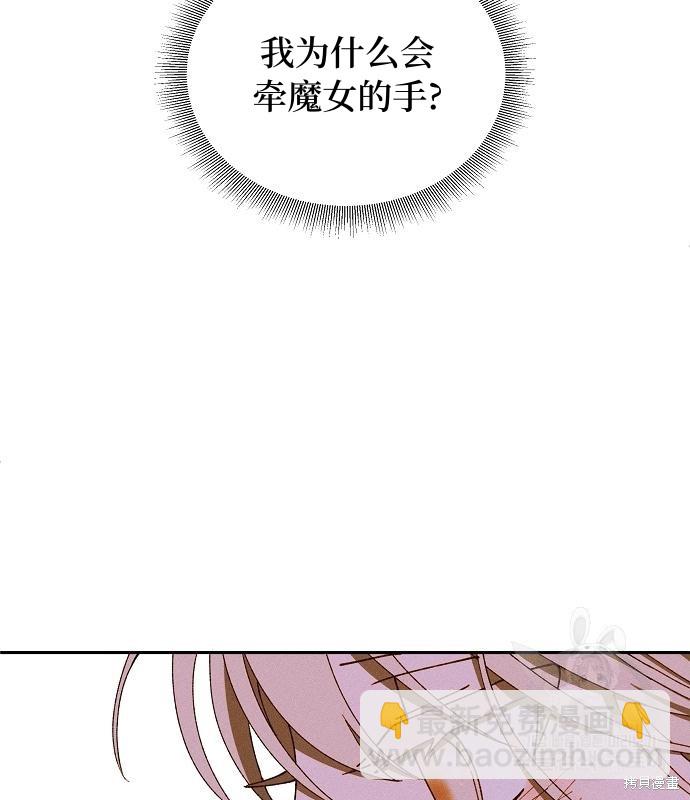 第14话66