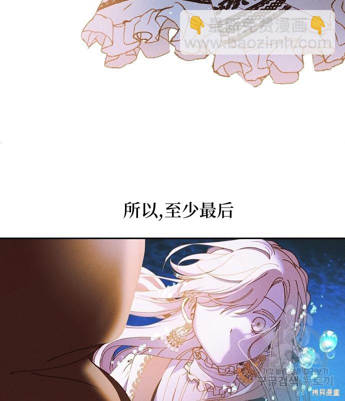 第14话69