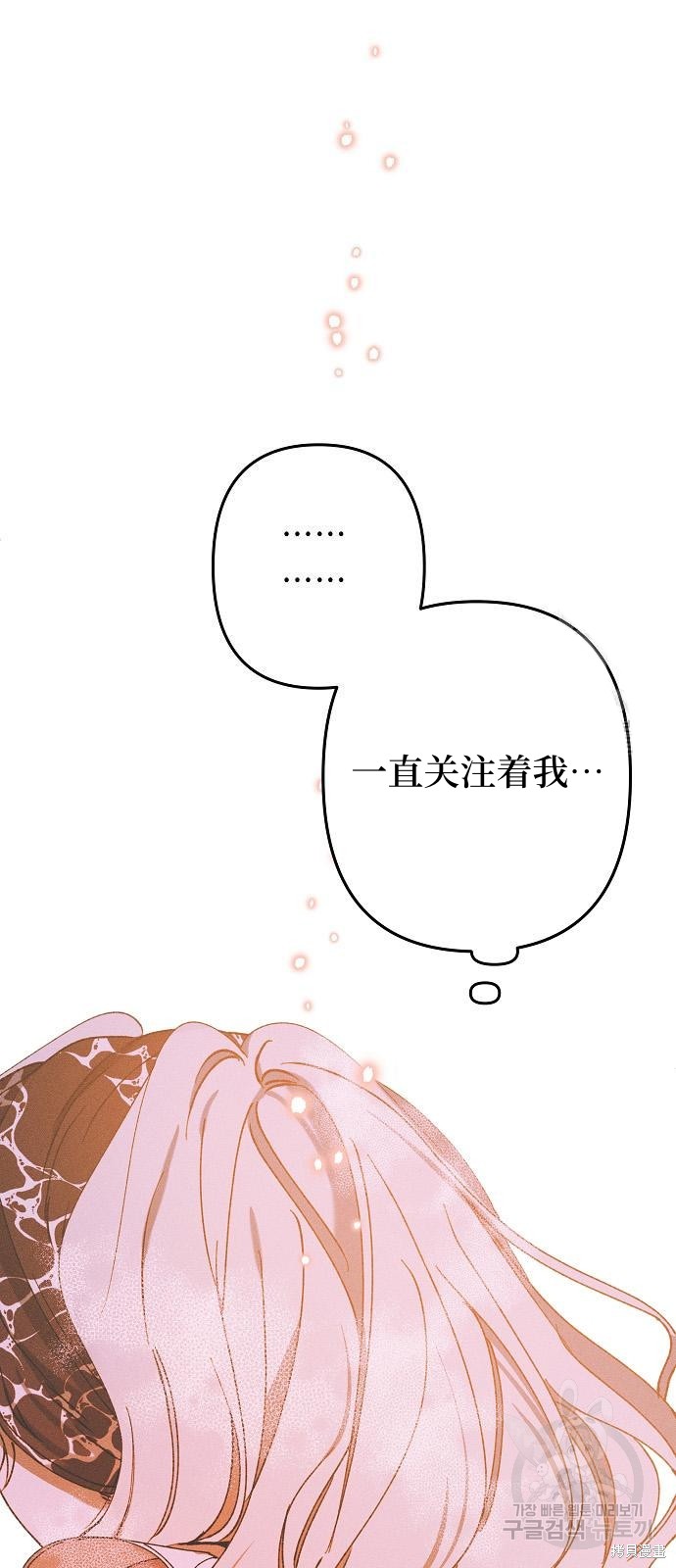 第14话78
