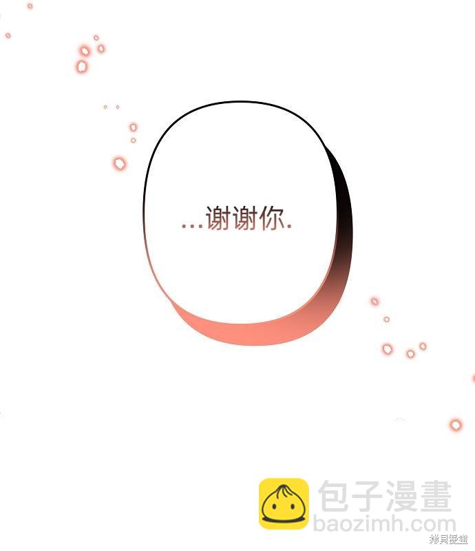 第14话83