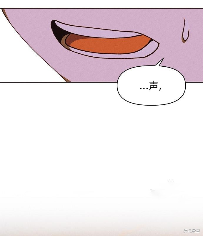 第14话92
