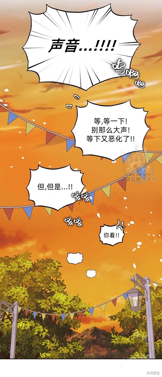 第14话93