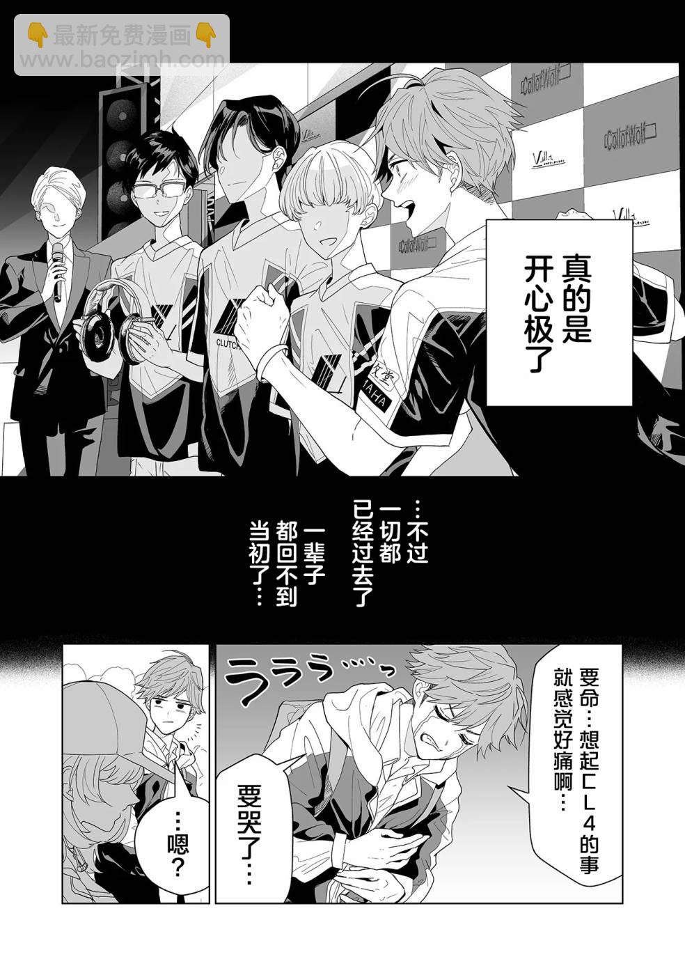 第01话22