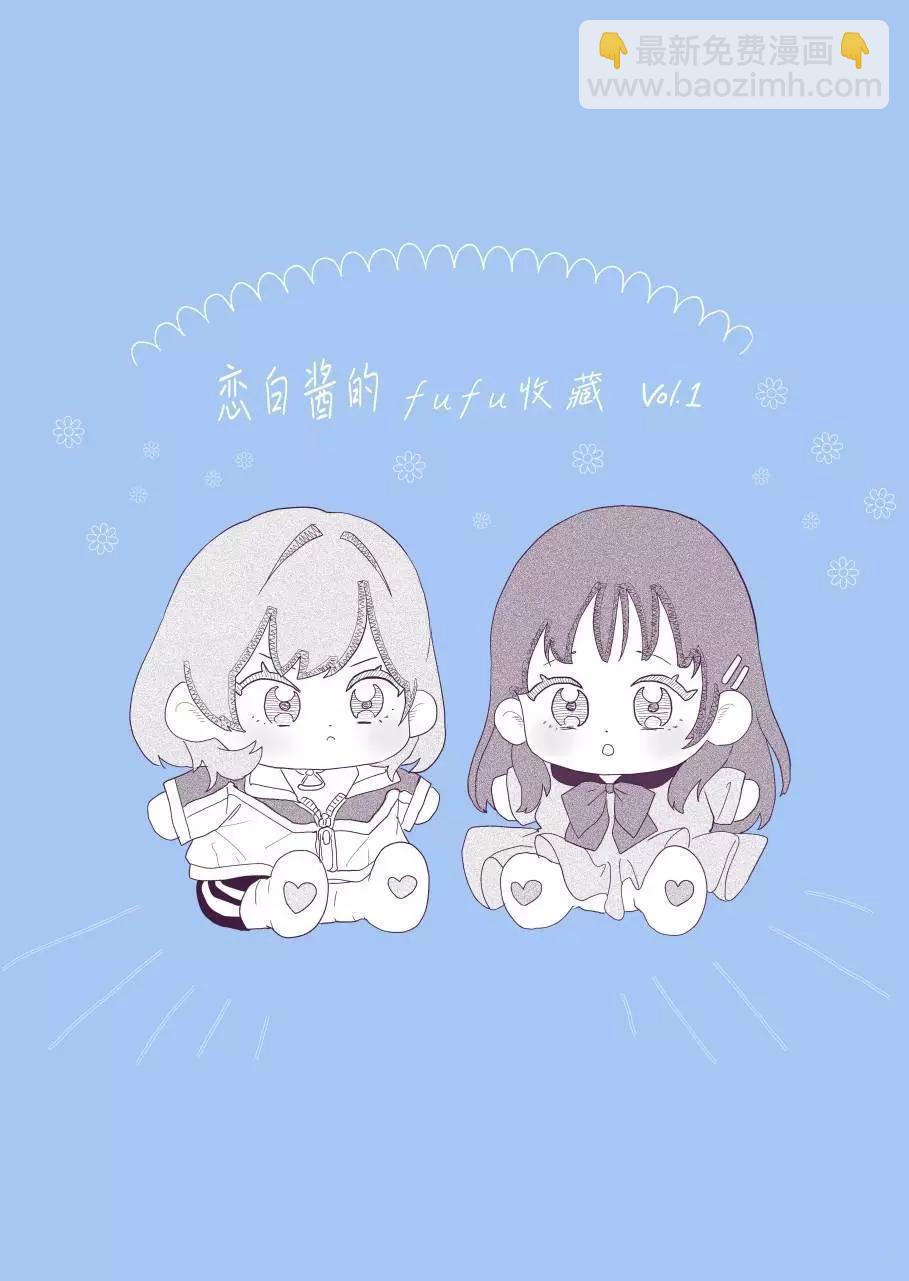 第06话18