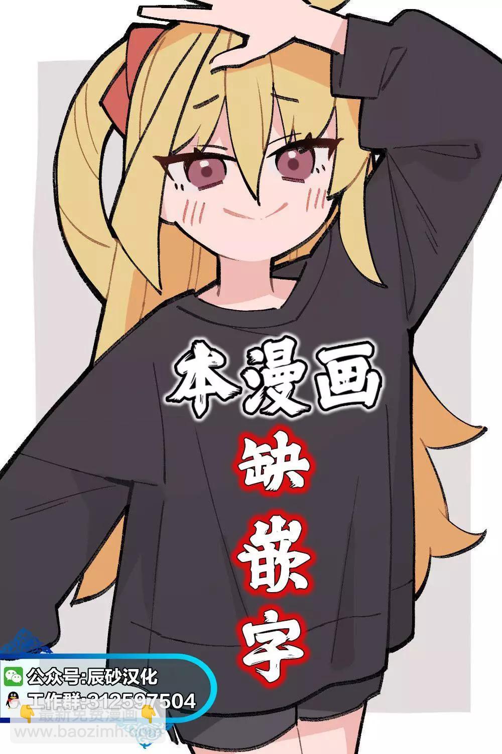 第08话18