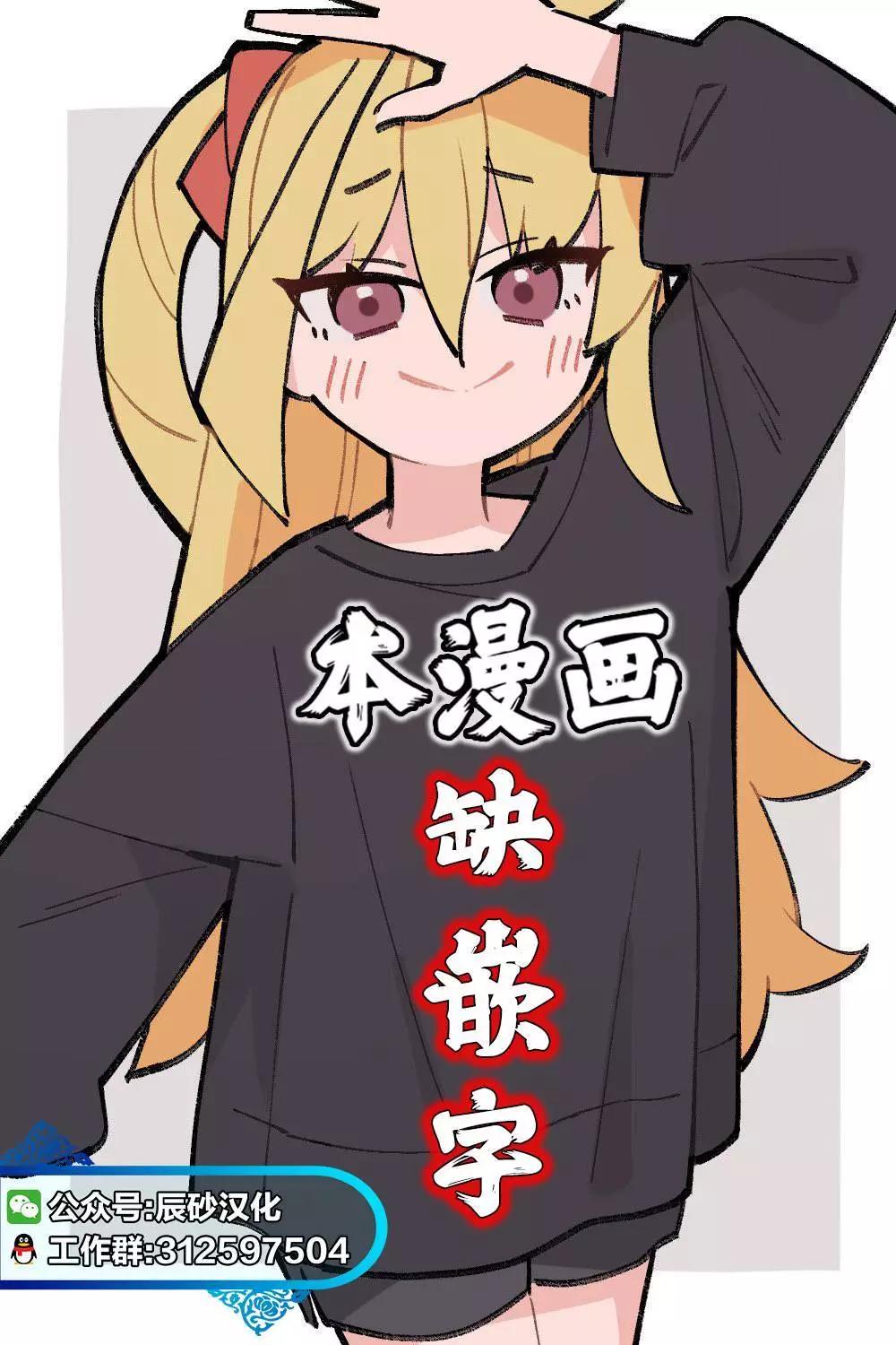第09话17