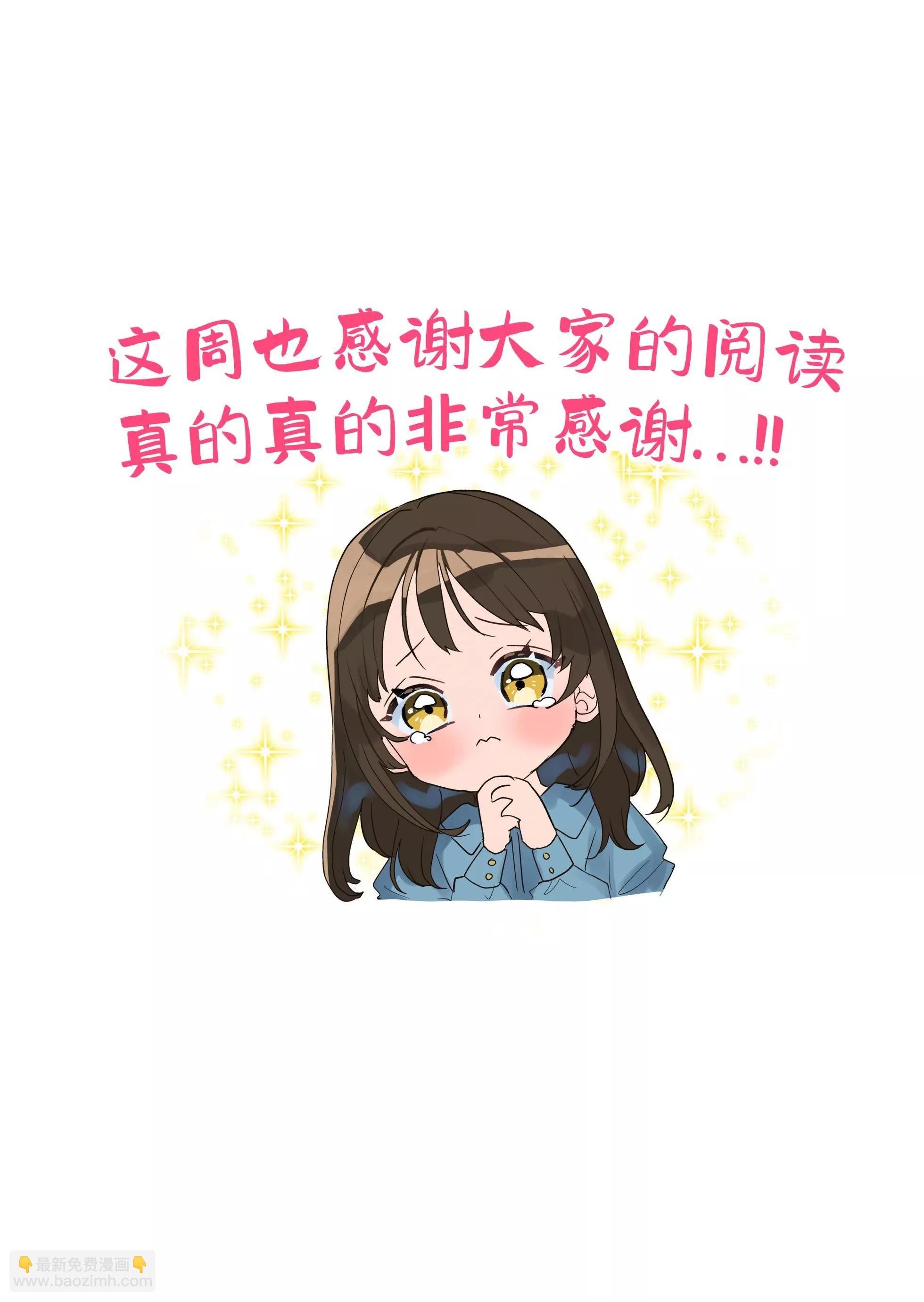 第17话17