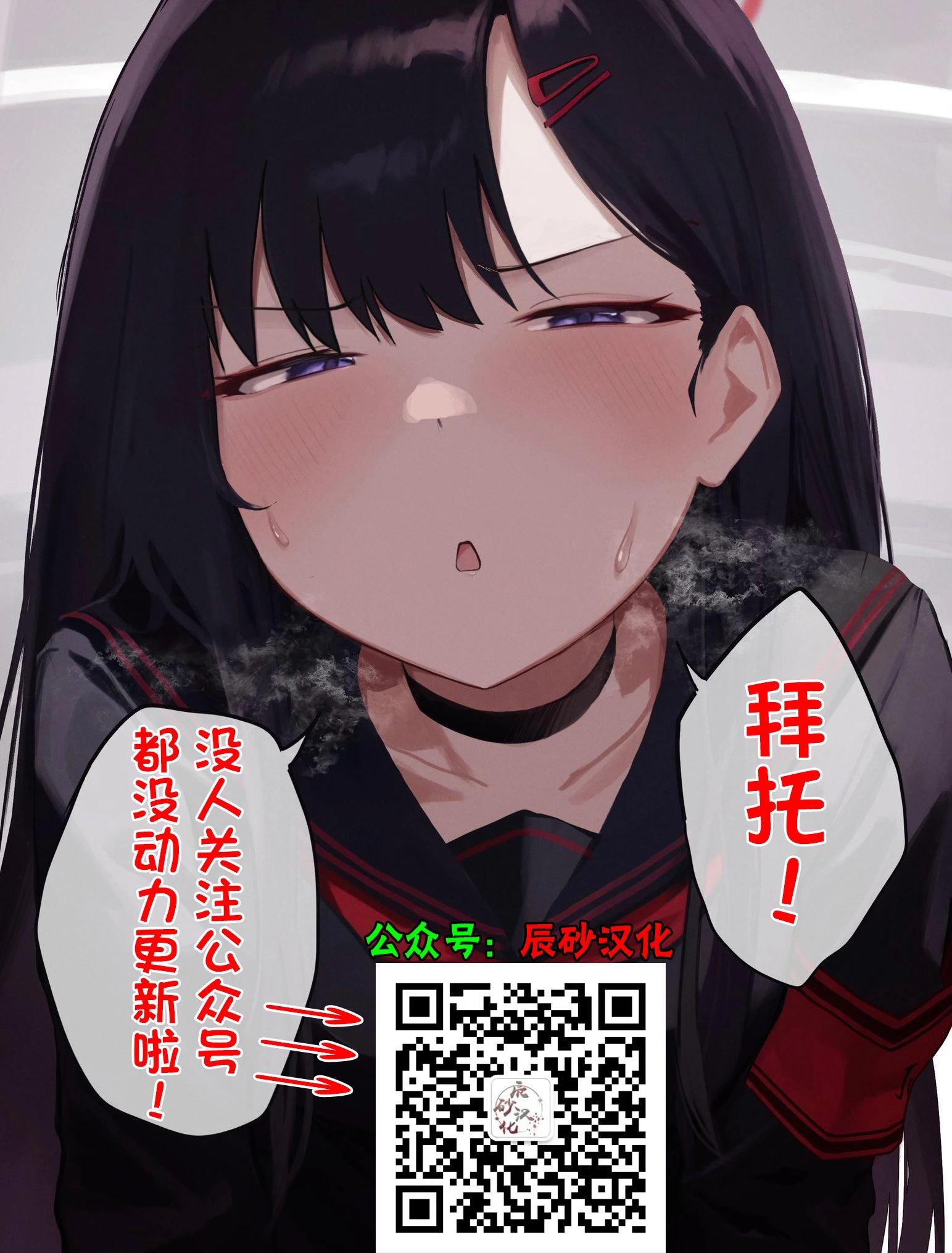 第24话18